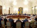  Рада національної безпеки і оборони України