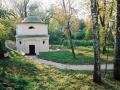 Садиби Черкащини: замки, парки і старосвітські маєтки (частина 2)