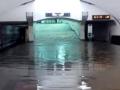 Киевское метро залило дождем
