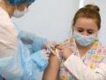 Вакцинація у Києві