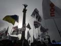 «Save ФОП»: протести підприємців у Києві