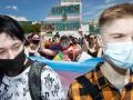 «Борися з цистемою»: репортаж з трансмаршу в Києві 