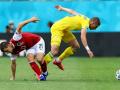 Україна програла Австрії 0:1 на Євро-2020. Чи пройде збірна далі?