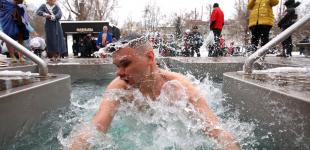 Водохреще: як українці купалися 