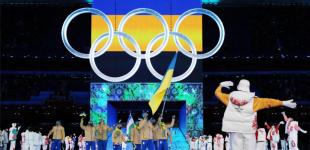 Урочиста церемонія відкриття зимових Олімпійських ігор-2022 у Пекіні