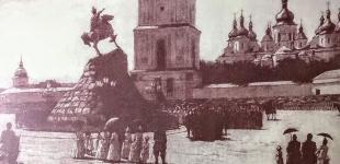 Один із символів міста: як відкривали найвідоміший пам’ятник Києва у 1888 році