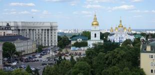 Приховані скарби Києва: які унікальні місця й музей відкриють для туристів