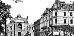 Якою була Одеса два століття тому: старі фото