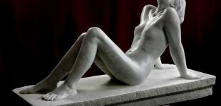 Зберегти пам’ять