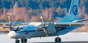 ГУР знищило транспортний літак Ан-26 та ще дві 