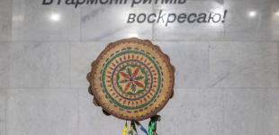 Три виставки проходять в Українському домі
