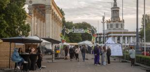 ХXІV Kyiv Food and Wine Festival проходив 30 та 31 травня