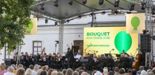 13 серпня стартував фестиваль IX Bouquet Kyiv Stage