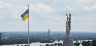 Привітання з Днем Державного Прапора України 23 серпня!