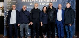 «Битва за гривню»: історія фінансової незалежності України — у Музеї війни відбувся спеціальний закритий показ документального фільму
