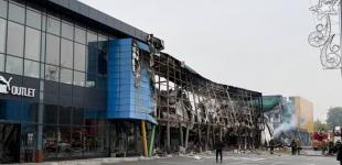 Який вигляд мають Retail Park, 