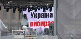 Выборы-2012: затишье перед бурей?