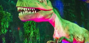 «Шоу динозавров» в Киеве