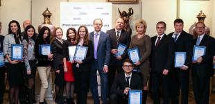 Лучшие банки и банкиры Украины 2013