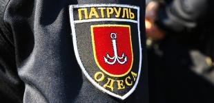 Порошенко благословил новую полицию в Одессе