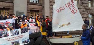 Митинг в поддержку специализированной детско-юношеской спортивной школы олимпийского резерва яхт-клуба Оболонь 