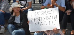 Вьетнамцы пикетировали здание одесской облпрокуратуры