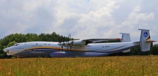 Единственный летающий Ан-22 получил новую ливрею и снова в небе