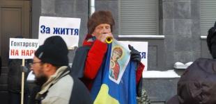 Протесты в центре Киева: все в кучу