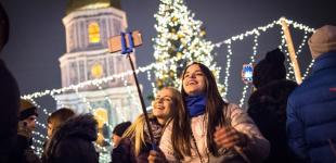 У столиці України засяяла головна новорічна ялинка