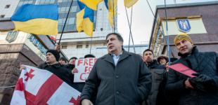 Бійці АТО та Саакашвілі влаштували протест під Апеляційним судом у Києві