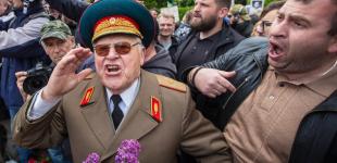 Як у Києві 9 травня відзначили сутичками