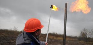 На Львівщині відкрили нове газове родовище