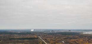 Полет над Чернобылем