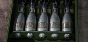 «Укроборонпром» презентовал производство боеприпасов калибра 152 мм