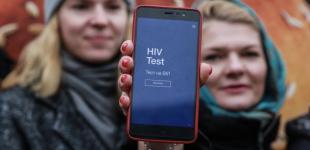 Всемирный день борьбы со СПИДом: тест на ВИЧ теперь можно пройти онлайн