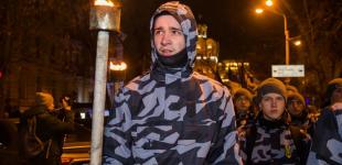 В Киеве факельным шествием отметили 100-летие боя под Крутами