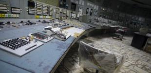 32 года после аварии: что происходит сейчас на Чернобыльской АЭС
