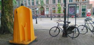 Бесплатные общественные туалеты в Нидерландах