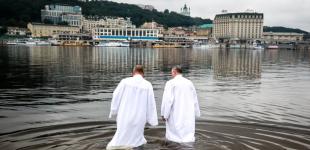 Хрещення баптистів у Дніпрі