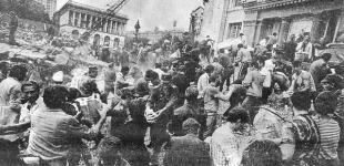 2 серпня 1989 року: трагедія на Майдані