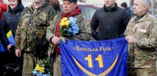 День українського добровольця 