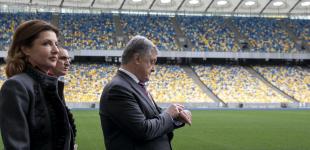 «Стадион так стадион»: Порошенко и его сторонники на НСК «Олимпийский»
