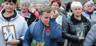Марш пам'яті полеглих захисників України у війні з Росією