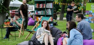 У Києві стартував фестиваль «Книжковий арсенал»