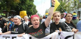 KyivPride2019: «Наша традиція – це свобода»