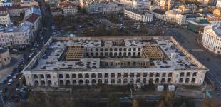 Скандал вокруг Гостиного двора в Киеве: как выглядит достопримечательность сейчас