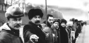 Соборність України. «Живий ланцюг» 1990 року в архівних фото