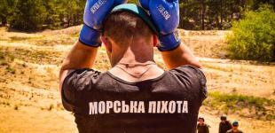 Морська піхота України: неймовірні фото забігу на витривалість