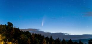 Мимо Земли пролетает редкая комета: где и когда наблюдать