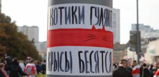 «Марш за освобождение политзаключенных» в Минске